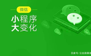南昌APP開發(fā),南昌APP制作,南昌app開發(fā)公司,南昌小程序開發(fā),南昌網(wǎng)站建設(shè),江西APP定制開發(fā)