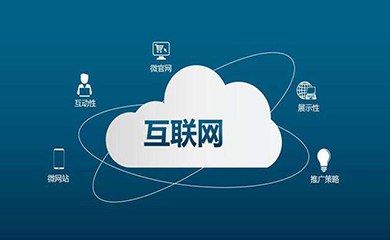 十年之前，人工智能被預(yù)見(jiàn)為人類世界的第四次工業(yè)革命，時(shí)至今日，這種模擬人的視覺(jué)、聲音以及相應(yīng)的技能技