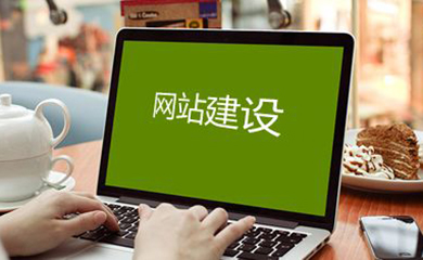 南昌APP開(kāi)發(fā),南昌APP制作,南昌app開(kāi)發(fā)公司,南昌小程序開(kāi)發(fā),南昌網(wǎng)站建設(shè),江西APP定制開(kāi)發(fā)