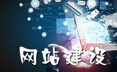 南昌APP開(kāi)發(fā),南昌APP制作,南昌app開(kāi)發(fā)公司,南昌小程序開(kāi)發(fā),南昌網(wǎng)站建設(shè),江西APP定制開(kāi)發(fā)