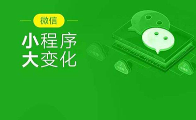 南昌APP開發(fā),南昌APP制作,南昌app開發(fā)公司,南昌小程序開發(fā),南昌網(wǎng)站建設(shè),江西APP定制開發(fā)