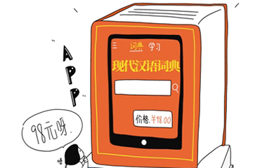 南昌APP開發(fā),南昌APP制作,南昌app開發(fā)公司,南昌小程序開發(fā),南昌網(wǎng)站建設(shè),江西APP定制開發(fā)