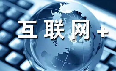 南昌APP開(kāi)發(fā),南昌APP制作,南昌app開(kāi)發(fā)公司,南昌小程序開(kāi)發(fā),南昌網(wǎng)站建設(shè),江西APP定制開(kāi)發(fā)