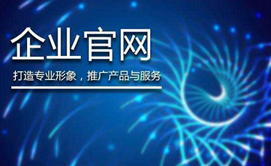 南昌APP開(kāi)發(fā),南昌APP制作,南昌app開(kāi)發(fā)公司,南昌小程序開(kāi)發(fā),南昌網(wǎng)站建設(shè),江西APP定制開(kāi)發(fā)