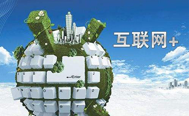 南昌APP開發(fā),南昌APP制作,南昌app開發(fā)公司,南昌小程序開發(fā),南昌網(wǎng)站建設(shè),江西APP定制開發(fā)