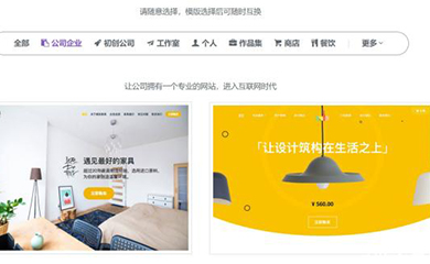 南昌APP開發(fā),南昌APP制作,南昌app開發(fā)公司,南昌小程序開發(fā),南昌網(wǎng)站建設(shè),江西APP定制開發(fā)