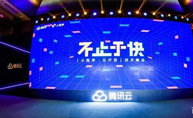 南昌APP開發(fā),南昌APP制作,南昌app開發(fā)公司,南昌小程序開發(fā),南昌網(wǎng)站建設(shè),江西APP定制開發(fā)