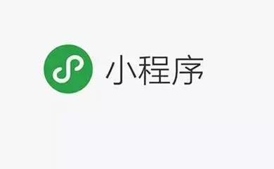 南昌APP開(kāi)發(fā),南昌APP制作,南昌app開(kāi)發(fā)公司,南昌小程序開(kāi)發(fā),南昌網(wǎng)站建設(shè),江西APP定制開(kāi)發(fā)