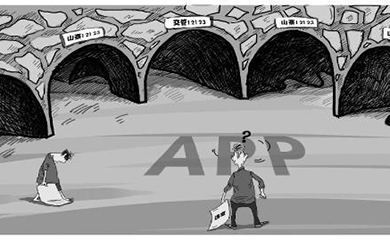 南昌APP開發(fā),南昌APP制作,南昌app開發(fā)公司,南昌小程序開發(fā),南昌網(wǎng)站建設(shè),江西APP定制開發(fā)
