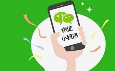 南昌APP開發(fā),南昌APP制作,南昌app開發(fā)公司,南昌小程序開發(fā),南昌網(wǎng)站建設(shè),江西APP定制開發(fā)