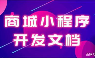 南昌APP開發(fā),南昌APP制作,南昌app開發(fā)公司,南昌小程序開發(fā),南昌網(wǎng)站建設(shè),江西APP定制開發(fā)