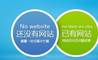 南昌APP開發(fā),南昌APP制作,南昌app開發(fā)公司,南昌小程序開發(fā),南昌網(wǎng)站建設(shè),江西APP定制開發(fā)