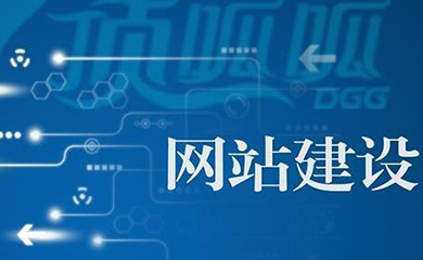 南昌APP開發(fā),南昌APP制作,南昌app開發(fā)公司,南昌小程序開發(fā),南昌網(wǎng)站建設(shè),江西APP定制開發(fā)