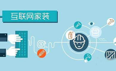 南昌APP開發(fā),南昌APP制作,南昌app開發(fā)公司,南昌小程序開發(fā),南昌網(wǎng)站建設,江西APP定制開發(fā)