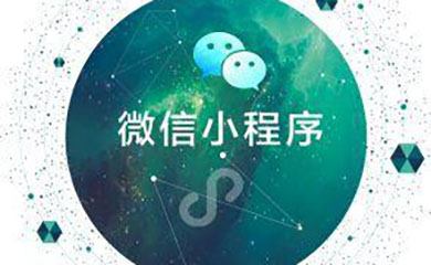 南昌APP開發(fā),南昌APP制作,南昌app開發(fā)公司,南昌小程序開發(fā),南昌網(wǎng)站建設,江西APP定制開發(fā)