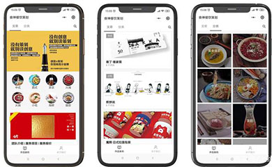 南昌APP開發(fā),南昌APP制作,南昌app開發(fā)公司,南昌小程序開發(fā),南昌網(wǎng)站建設,江西APP定制開發(fā)