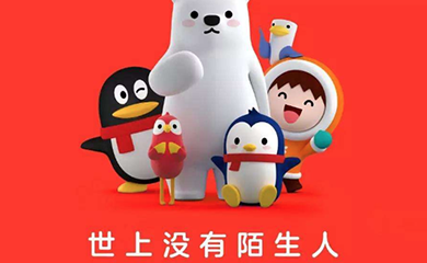 南昌APP開發(fā),南昌APP制作,南昌app開發(fā)公司,南昌小程序開發(fā),南昌網(wǎng)站建設(shè),江西APP定制開發(fā)