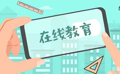 南昌APP開發(fā),南昌APP制作,南昌app開發(fā)公司,南昌小程序開發(fā),南昌網(wǎng)站建設(shè),江西APP定制開發(fā)