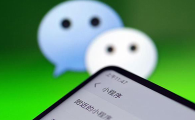 南昌APP開發(fā),南昌APP制作,南昌app開發(fā)公司,南昌小程序開發(fā),南昌網(wǎng)站建設(shè),江西APP定制開發(fā)