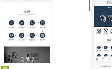 南昌APP開發(fā),南昌APP制作,南昌app開發(fā)公司,南昌小程序開發(fā),南昌網(wǎng)站建設(shè),江西APP定制開發(fā)