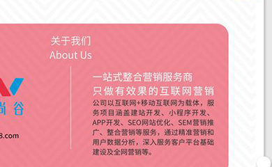 南昌APP開發(fā),南昌APP制作,南昌app開發(fā)公司,南昌小程序開發(fā),南昌網(wǎng)站建設(shè),江西APP定制開發(fā)