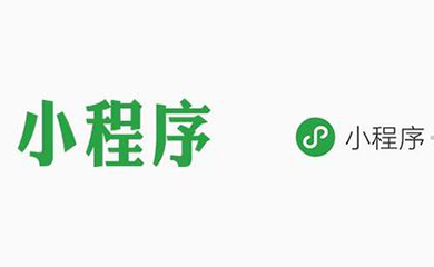 南昌APP開發(fā),南昌APP制作,南昌app開發(fā)公司,南昌小程序開發(fā),南昌網(wǎng)站建設,江西APP定制開發(fā)