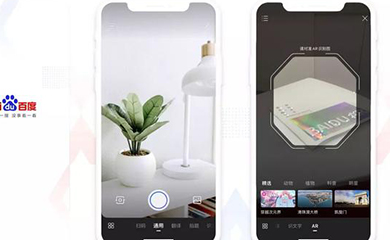 南昌APP開發(fā),南昌APP制作,南昌app開發(fā)公司,南昌小程序開發(fā),南昌網(wǎng)站建設,江西APP定制開發(fā)