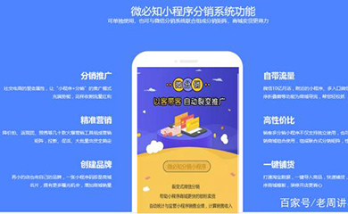南昌APP開發(fā),南昌APP制作,南昌app開發(fā)公司,南昌小程序開發(fā),南昌網(wǎng)站建設,江西APP定制開發(fā)