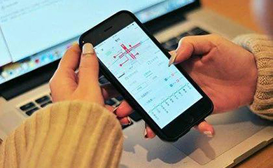 南昌APP開發(fā),南昌APP制作,南昌app開發(fā)公司,南昌小程序開發(fā),南昌網(wǎng)站建設,江西APP定制開發(fā)