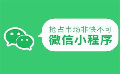 南昌APP開(kāi)發(fā),南昌APP制作,南昌app開(kāi)發(fā)公司,南昌小程序開(kāi)發(fā),南昌網(wǎng)站建設(shè),江西APP定制開(kāi)發(fā)