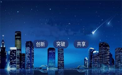 南昌APP開發(fā),南昌APP制作,南昌app開發(fā)公司,南昌小程序開發(fā),南昌網(wǎng)站建設(shè),江西APP定制開發(fā)