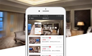 南昌APP開(kāi)發(fā),南昌APP制作,南昌app開(kāi)發(fā)公司,南昌小程序開(kāi)發(fā),南昌網(wǎng)站建設(shè),江西APP定制開(kāi)發(fā)
