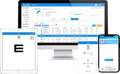 南昌APP開發(fā),南昌APP制作,南昌app開發(fā)公司,南昌小程序開發(fā),南昌網(wǎng)站建設(shè),江西APP定制開發(fā)