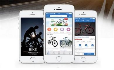 南昌APP開發(fā),南昌APP制作,南昌app開發(fā)公司,南昌小程序開發(fā),南昌網(wǎng)站建設(shè),江西APP定制開發(fā)