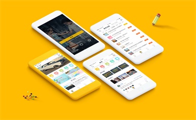 南昌APP開(kāi)發(fā),南昌APP制作,南昌app開(kāi)發(fā)公司,南昌小程序開(kāi)發(fā),南昌網(wǎng)站建設(shè),江西APP定制開(kāi)發(fā)
