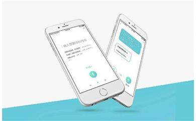 南昌APP開發(fā),南昌APP制作,南昌app開發(fā)公司,南昌小程序開發(fā),南昌網(wǎng)站建設(shè),江西APP定制開發(fā)