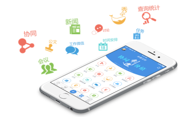 南昌APP開發(fā),南昌APP制作,南昌app開發(fā)公司,南昌小程序開發(fā),南昌網(wǎng)站建設(shè),江西APP定制開發(fā)