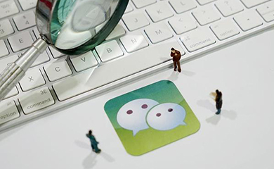 南昌APP開發(fā),南昌APP制作,南昌app開發(fā)公司,南昌小程序開發(fā),南昌網(wǎng)站建設(shè),江西APP定制開發(fā)