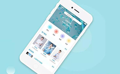 南昌APP開發(fā),南昌APP制作,南昌app開發(fā)公司,南昌小程序開發(fā),南昌網(wǎng)站建設(shè),江西APP定制開發(fā)