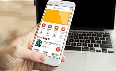 南昌APP開發(fā),南昌APP制作,南昌app開發(fā)公司,南昌小程序開發(fā),南昌網(wǎng)站建設(shè),江西APP定制開發(fā)