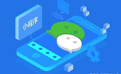 南昌APP開(kāi)發(fā),南昌APP制作,南昌app開(kāi)發(fā)公司,南昌小程序開(kāi)發(fā),南昌網(wǎng)站建設(shè),江西APP定制開(kāi)發(fā)
